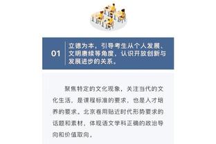 齐尔克泽助攻双响，帮助博洛尼亚淘汰意杯卫冕冠军国米